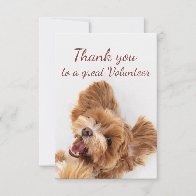  Thank You Volunteer Fun Floofy Happy Puppy Dog (Front)