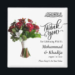 Thank You Wedding Bouquet Flower Nikah Walima Magnet<br><div class="desc">Thank You Wedding Bouquet Flower Nikah Walima Square Magnet
This design is perfect for your greenery and white rustic boho theme for your muslim wedding nikah walima with bismillah and thank you. This sticker is easy to customise and personalise by change the text</div>