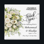 Thank You Wedding Bouquet Flower Nikah Walima Magnet<br><div class="desc">Thank You Wedding Bouquet Flower Nikah Walima Square Magnet
This design is perfect for your greenery and white rustic boho theme for your muslim wedding nikah walima with bismillah and thank you. This sticker is easy to customise and personalise by change the text</div>