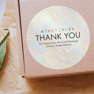 Thank You White Opal Holographic Small Business Classic Round Sticker