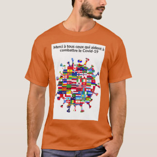 Thanks to everyone who helps T-Shirt