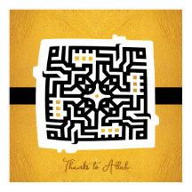 Thanks to God  !  | Arabic Words #28 Poster