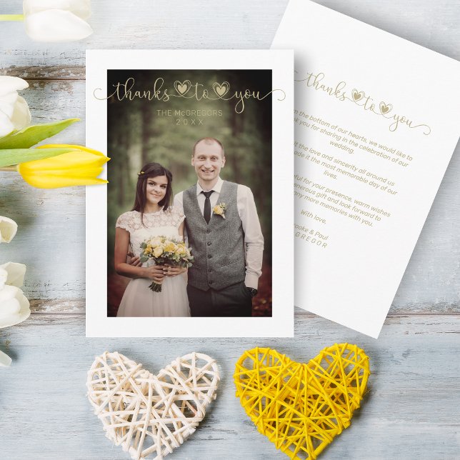 Thanks to You Wedding Gold Custom Whimsical Script (Creator Uploaded)