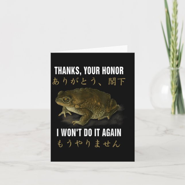 Thanks Your Honor I Won't Do-it Again Frog English Card (Front)