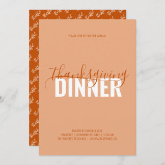 Thanksgiving Dinner Party Invitation