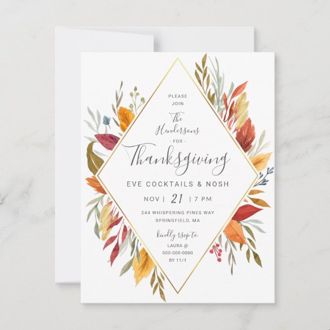 Thanksgiving Eve Cocktail Party Watercolor Foliage Invitation (Front)