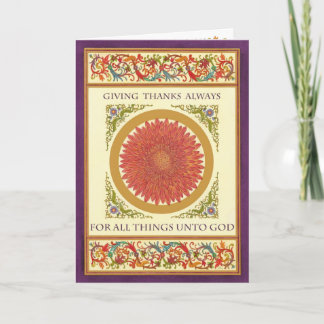 Thanksgiving ~ Floral Scrollwork Greeting Cards