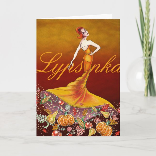 Thanksgiving Greeting Card #3 (blank) (Front)