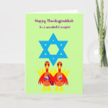 Thanksgivukkah Funny Turkeys Wine Greeting Card<br><div class="desc">A humorous original c.a.teresa illustration greeting card or invitation of a turkey couple having a glass of kosher wine with beautiful Star of David background. The perfect card to celebrate the combination of Thanksgiving and Hanukkah which will be falling together this year. These colorful festive cards can also be customized...</div>