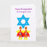 Thanksgivukkah Funny Turkeys Wine Greeting Card<br><div class="desc">A humourous original c.a.teresa illustration greeting card or invitation of a turkey couple having a glass of kosher wine with beautiful Star of David background. The perfect card to celebrate the combination of Thanksgiving and Hanukkah which will be falling together this year. These colourful festive cards can also be customised...</div>