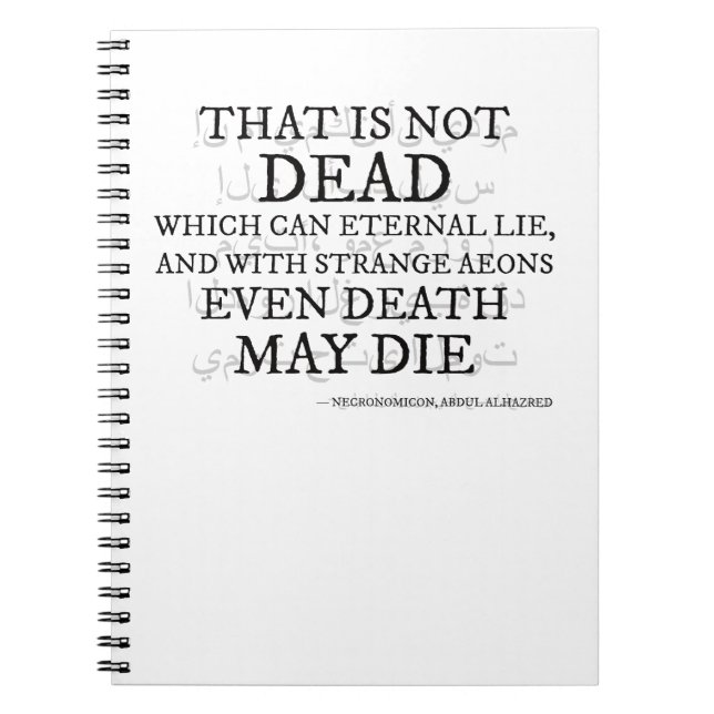 That Is Not Dead – The Necronomicon Verse Notebook (Front)