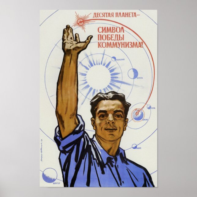 The 10th Planet Is A Symbol Of Communist Victory Poster (Front)