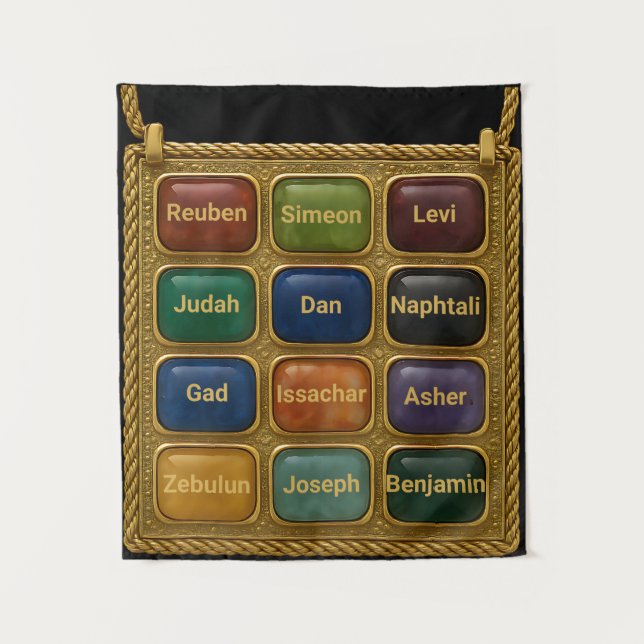 The 12 tribes of Israel Tapestry (Front)