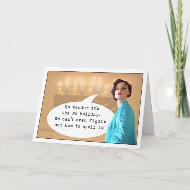 The #2 Holiday (Front)