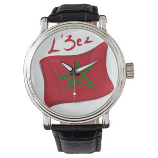 The 3rd Morocco on a transparent background Watch