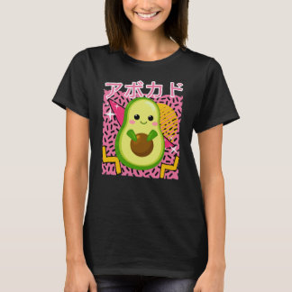 The 90s Japanese Kawaii Avocado T-Shirt