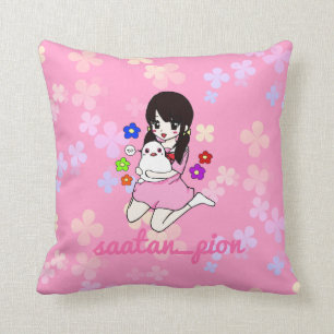 The a sufficiently the pi yo it is cushion