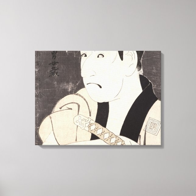 The actor Ichikawa Omezu as a servant Canvas Print (Front)