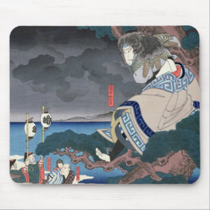 The actor Nakamura Utaemon IV Mouse Mat