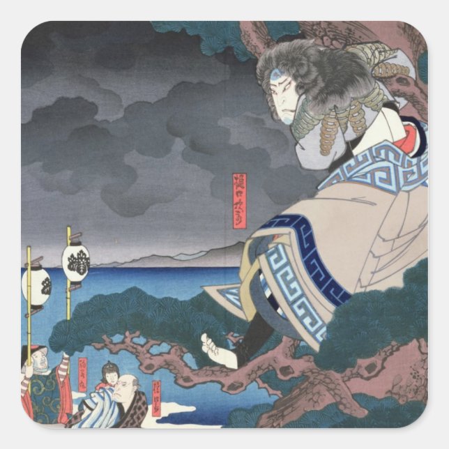 The actor Nakamura Utaemon IV Square Sticker (Front)