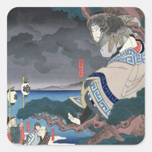 The actor Nakamura Utaemon IV Square Sticker