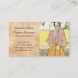 The Actor Onoye Matsusuke I as a Man Holding a Fan Business Card