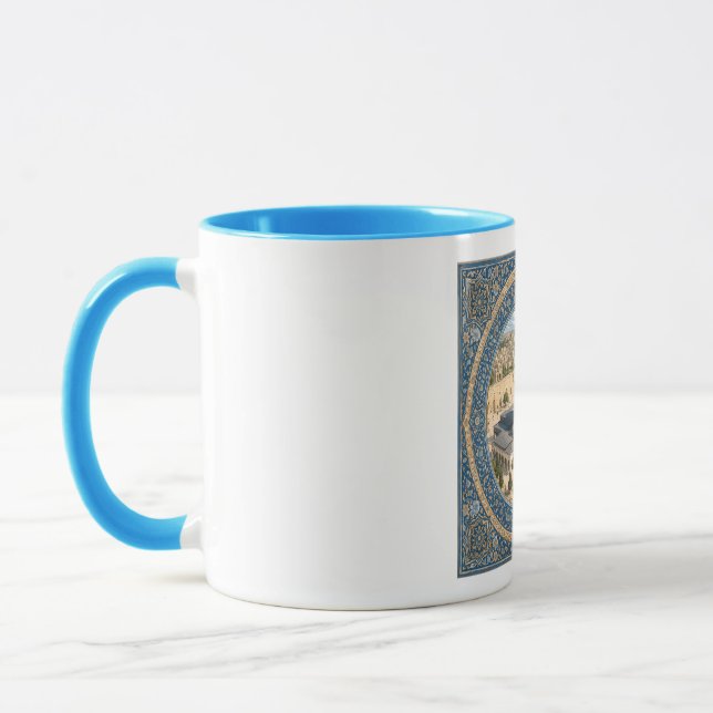 The Al-Aqsa Mosque. Decorative Islamic Mug (Left)