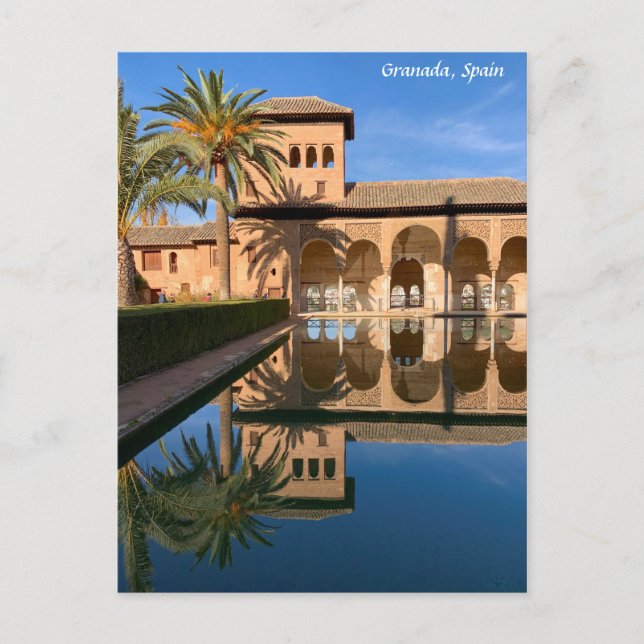 The Alhambra, Granada Spain Postcard (Front)