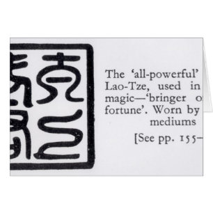 The 'All-Powerful' Seal of Lao-Tze