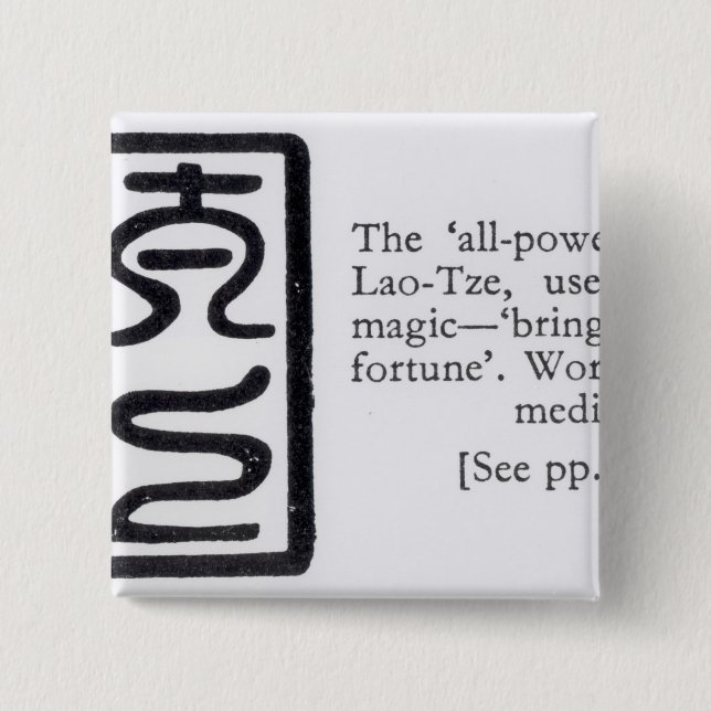 The 'All-Powerful' Seal of Lao-Tze 15 Cm Square Badge (Front)