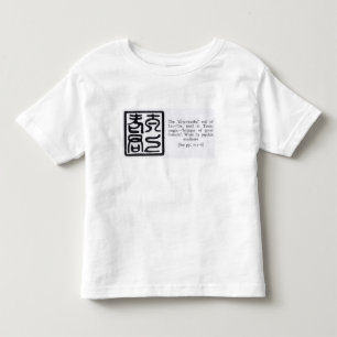 The 'All-Powerful' Seal of Lao-Tze Toddler T-Shirt