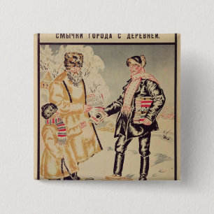 The Alliance between the city and the 15 Cm Square Badge