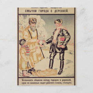 The Alliance between the city and the Postcard