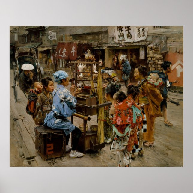 The Ameya Poster (Front)