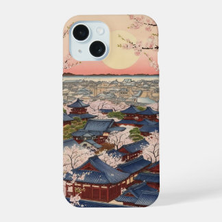 The Ancient Capital Where Cherry Blossoms Are Perf iPhone 15 Case