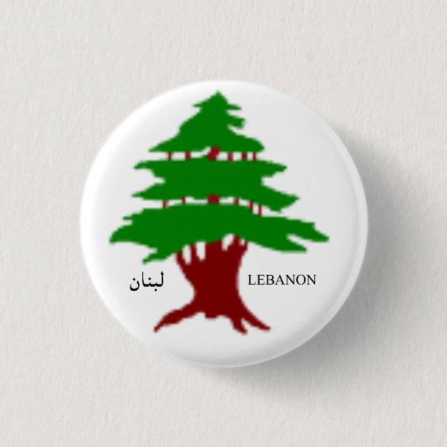 The Ancient Cedar of Lebanon Button (Front)