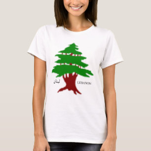 The Ancient Cedar of Lebanon  T-Shirt