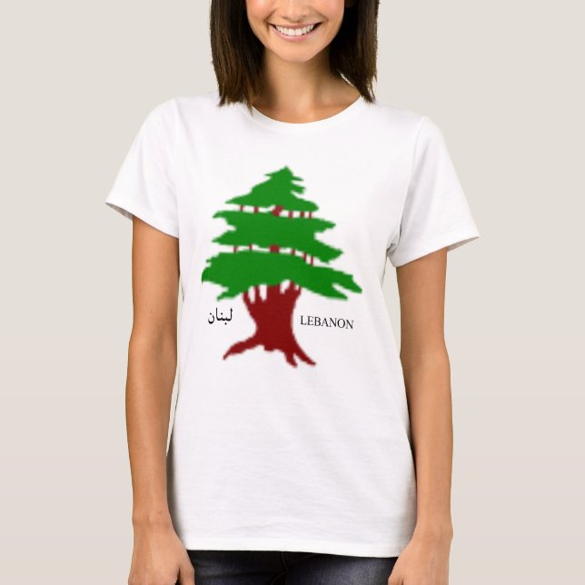 The Ancient Cedar of Lebanon  T-Shirt (Front)