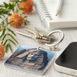 The Ancient Guardian: The Lord Is My Rock Key Ring