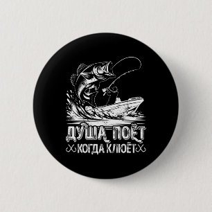 The Angler Soul Sings Fishing Novelty Fisherman Gi 6 Cm Round Badge