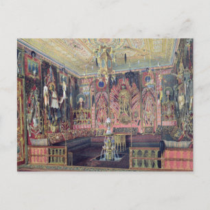 The Arabian Hall in the Catherine Palace 0 Postcard