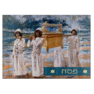 The Ark of the Covenant. Fine Art Passover Gift Cutting Board