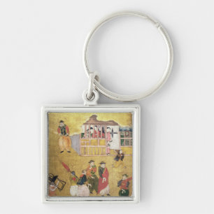 The Arrival of the Portuguese in Japan 2 Key Ring