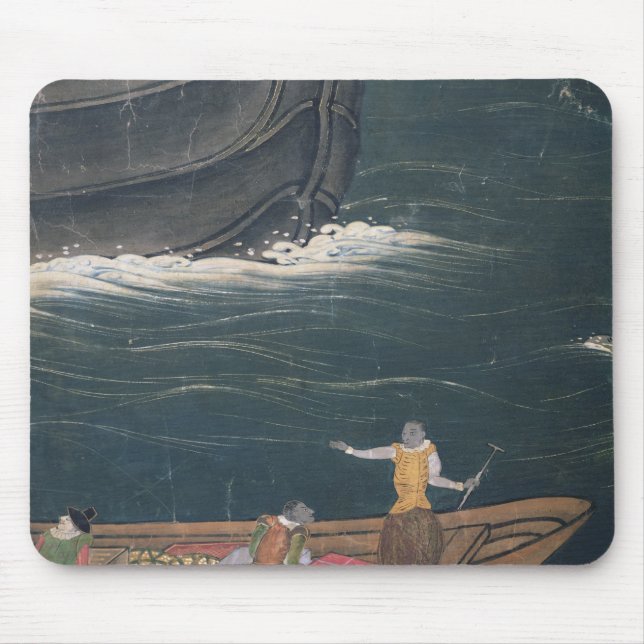 The Arrival of the Portuguese Japan, small cargo Mouse Mat (Front)