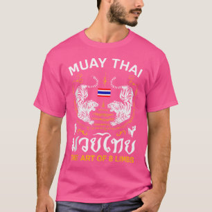 The Art Of 8 Limbs Sak Yant Tiger Muay Thai T-Shirt