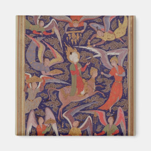 The Ascension of the Prophet Mohammed, Persian Magnet