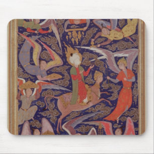 The Ascension of the Prophet Mohammed, Persian Mouse Mat