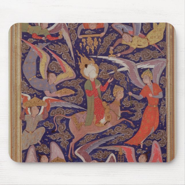 The Ascension of the Prophet Mohammed, Persian Mouse Mat (Front)