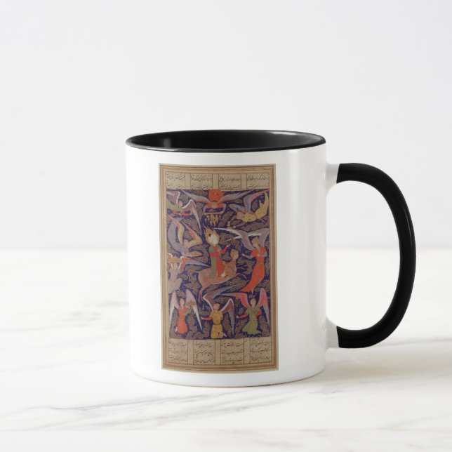 The Ascension of the Prophet Mohammed, Persian Mug (Right)
