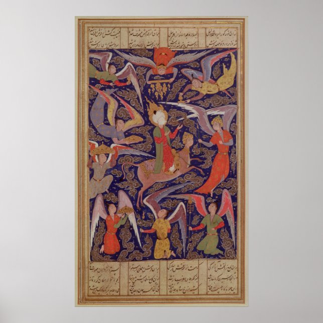 The Ascension of the Prophet Mohammed, Persian Poster (Front)